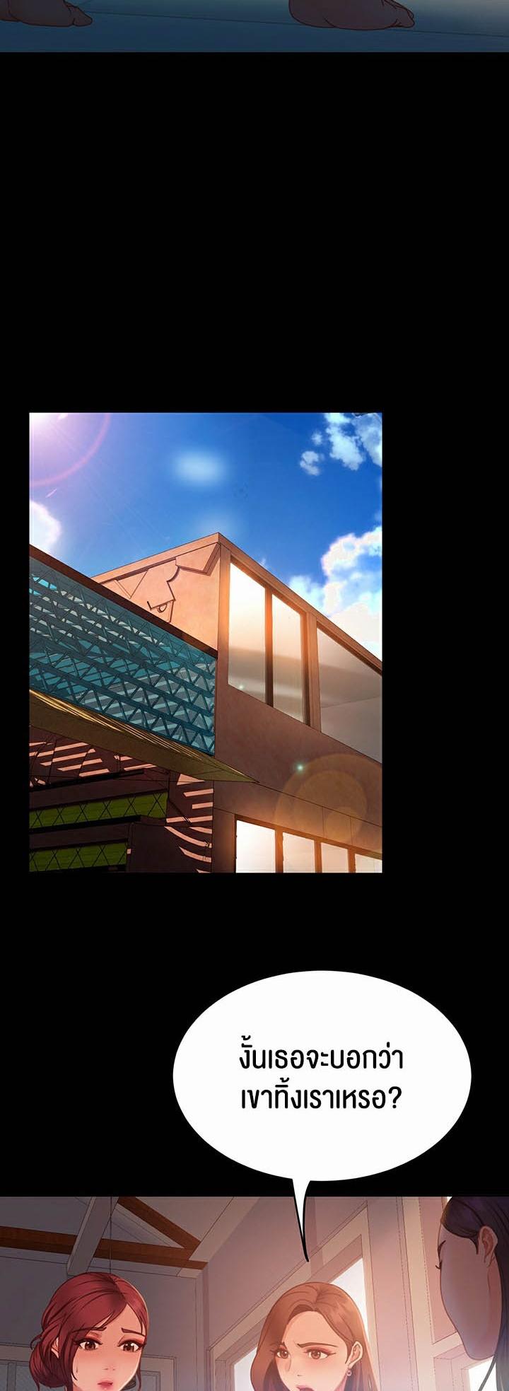 Doujin-Lc- อ่าน โดจิน มังฮวา เกาหลี ญี่ปุ่น จีน แปลไทย Marriage Agency Review ตอนที่ 1 2 3 4 5 6 7 8 9 10 11 12 13 14 ฟรี ไม่มีโฆษณา อ่าน โดจิน Manhwa เกาหลี ญี่ปุ่น จีน เรามีครบ คัดมาให้เน้นๆ โดจิน 18+ รับประกันความฟินโดย  Doujin Lc