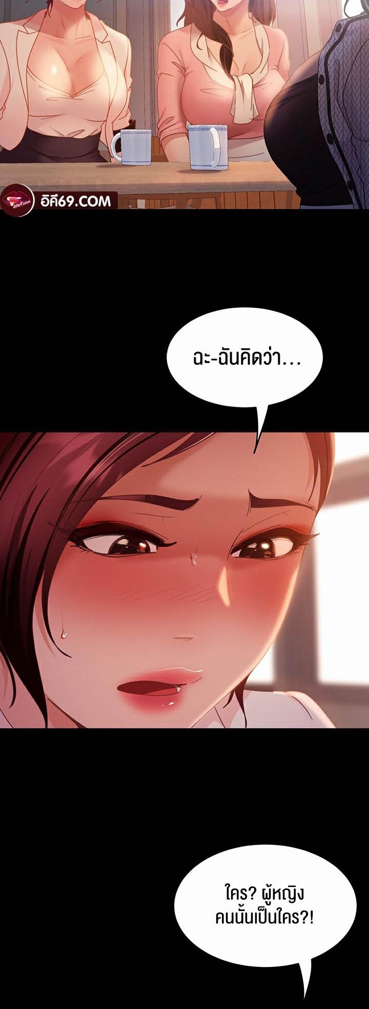 Doujin-Lc- อ่าน โดจิน มังฮวา เกาหลี ญี่ปุ่น จีน แปลไทย Marriage Agency Review ตอนที่ 1 2 3 4 5 6 7 8 9 10 11 12 13 14 ฟรี ไม่มีโฆษณา อ่าน โดจิน Manhwa เกาหลี ญี่ปุ่น จีน เรามีครบ คัดมาให้เน้นๆ โดจิน 18+ รับประกันความฟินโดย  Doujin Lc