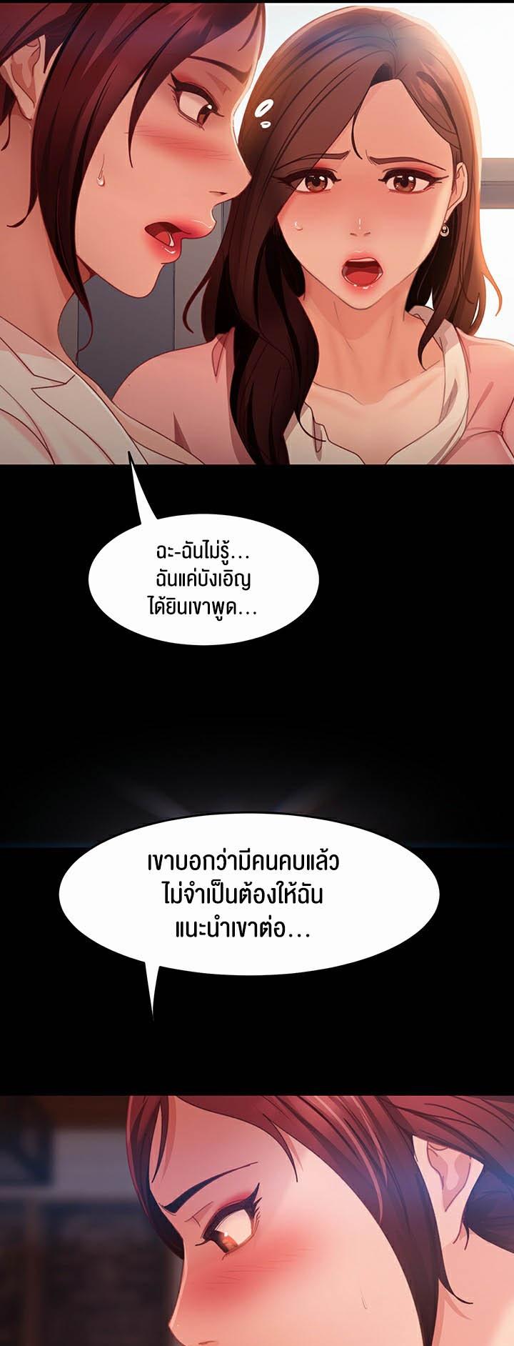 Doujin-Lc- อ่าน โดจิน มังฮวา เกาหลี ญี่ปุ่น จีน แปลไทย Marriage Agency Review ตอนที่ 1 2 3 4 5 6 7 8 9 10 11 12 13 14 ฟรี ไม่มีโฆษณา อ่าน โดจิน Manhwa เกาหลี ญี่ปุ่น จีน เรามีครบ คัดมาให้เน้นๆ โดจิน 18+ รับประกันความฟินโดย  Doujin Lc