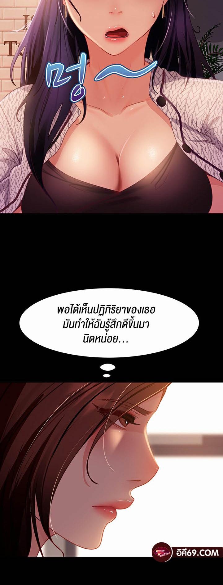 Doujin-Lc- อ่าน โดจิน มังฮวา เกาหลี ญี่ปุ่น จีน แปลไทย Marriage Agency Review ตอนที่ 1 2 3 4 5 6 7 8 9 10 11 12 13 14 ฟรี ไม่มีโฆษณา อ่าน โดจิน Manhwa เกาหลี ญี่ปุ่น จีน เรามีครบ คัดมาให้เน้นๆ โดจิน 18+ รับประกันความฟินโดย  Doujin Lc