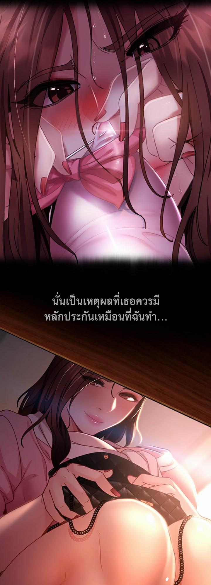 Doujin-Lc- อ่าน โดจิน มังฮวา เกาหลี ญี่ปุ่น จีน แปลไทย Marriage Agency Review ตอนที่ 1 2 3 4 5 6 7 8 9 10 11 12 13 14 ฟรี ไม่มีโฆษณา อ่าน โดจิน Manhwa เกาหลี ญี่ปุ่น จีน เรามีครบ คัดมาให้เน้นๆ โดจิน 18+ รับประกันความฟินโดย  Doujin Lc