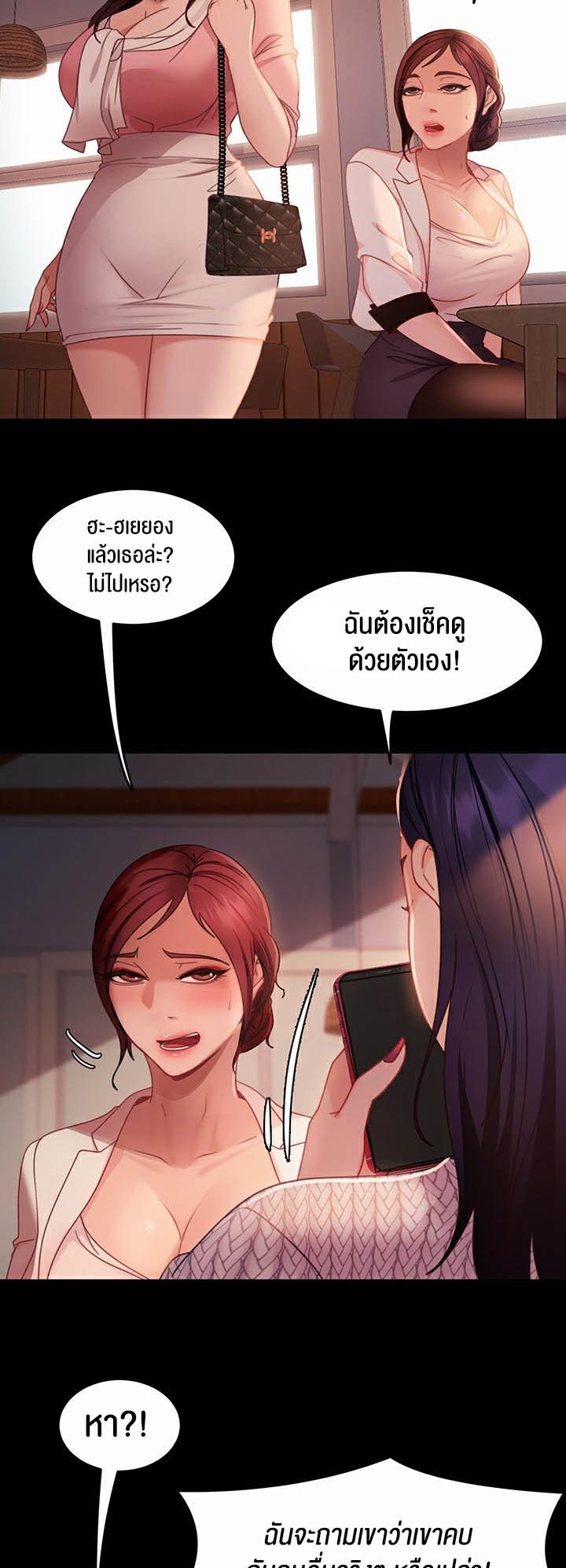 Doujin-Lc- อ่าน โดจิน มังฮวา เกาหลี ญี่ปุ่น จีน แปลไทย Marriage Agency Review ตอนที่ 1 2 3 4 5 6 7 8 9 10 11 12 13 14 ฟรี ไม่มีโฆษณา อ่าน โดจิน Manhwa เกาหลี ญี่ปุ่น จีน เรามีครบ คัดมาให้เน้นๆ โดจิน 18+ รับประกันความฟินโดย  Doujin Lc