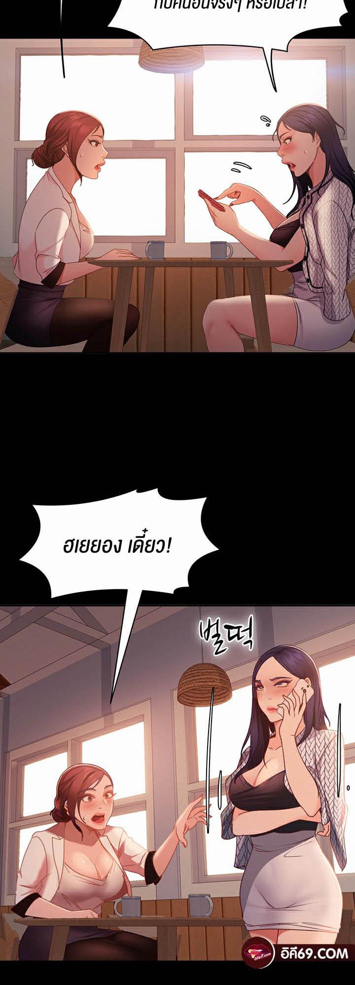 Doujin-Lc- อ่าน โดจิน มังฮวา เกาหลี ญี่ปุ่น จีน แปลไทย Marriage Agency Review ตอนที่ 1 2 3 4 5 6 7 8 9 10 11 12 13 14 ฟรี ไม่มีโฆษณา อ่าน โดจิน Manhwa เกาหลี ญี่ปุ่น จีน เรามีครบ คัดมาให้เน้นๆ โดจิน 18+ รับประกันความฟินโดย  Doujin Lc