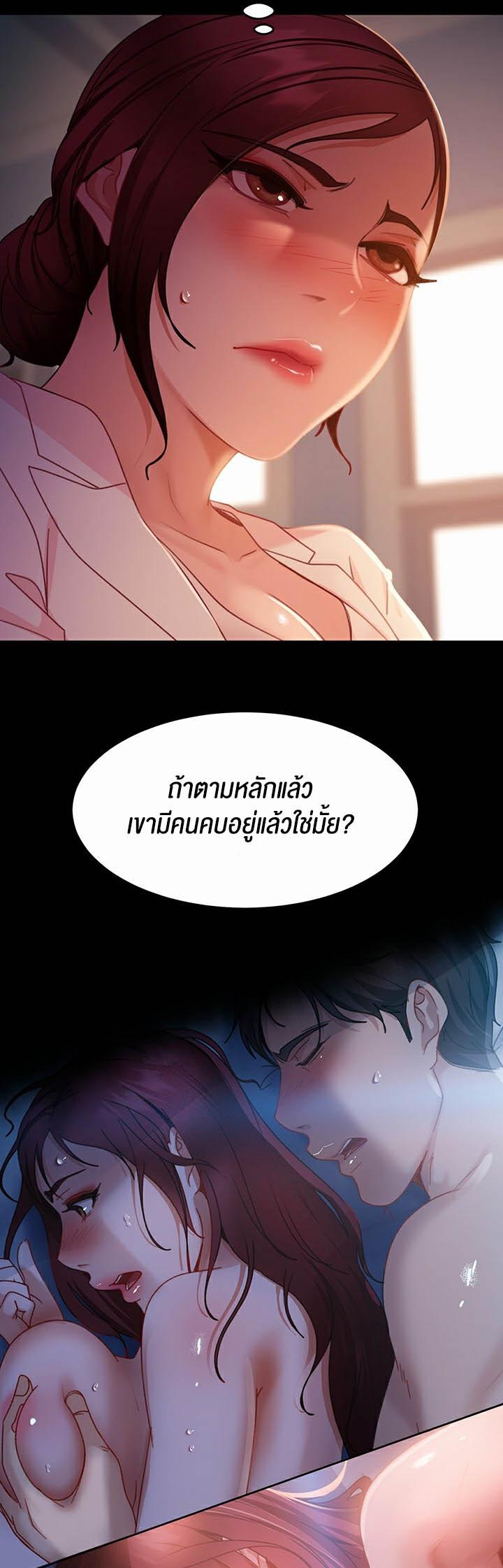 Doujin-Lc- อ่าน โดจิน มังฮวา เกาหลี ญี่ปุ่น จีน แปลไทย Marriage Agency Review ตอนที่ 1 2 3 4 5 6 7 8 9 10 11 12 13 14 ฟรี ไม่มีโฆษณา อ่าน โดจิน Manhwa เกาหลี ญี่ปุ่น จีน เรามีครบ คัดมาให้เน้นๆ โดจิน 18+ รับประกันความฟินโดย  Doujin Lc
