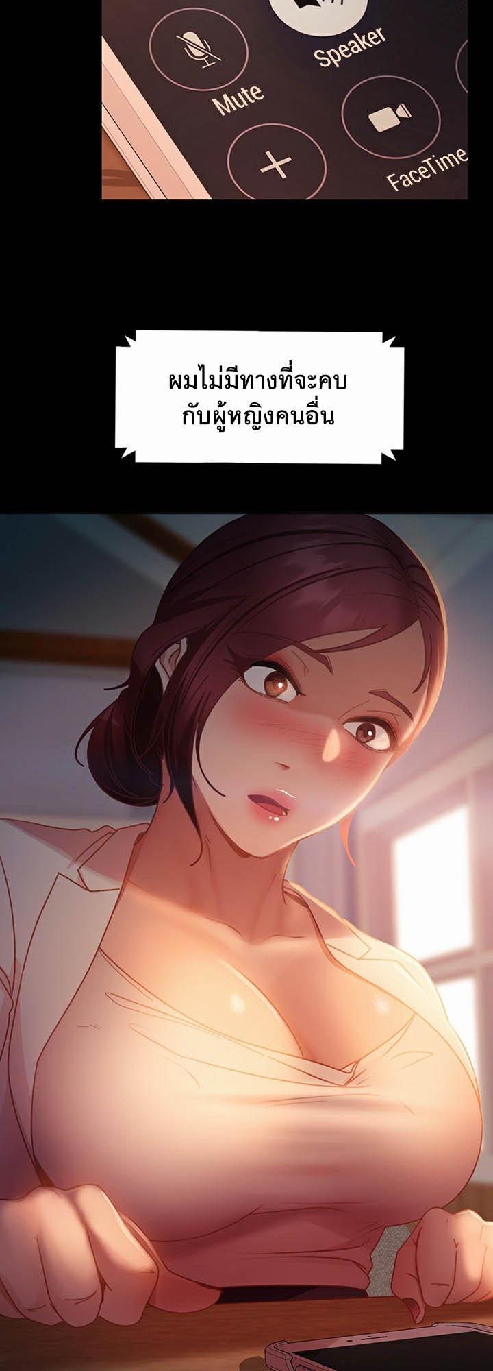 Doujin-Lc- อ่าน โดจิน มังฮวา เกาหลี ญี่ปุ่น จีน แปลไทย Marriage Agency Review ตอนที่ 1 2 3 4 5 6 7 8 9 10 11 12 13 14 ฟรี ไม่มีโฆษณา อ่าน โดจิน Manhwa เกาหลี ญี่ปุ่น จีน เรามีครบ คัดมาให้เน้นๆ โดจิน 18+ รับประกันความฟินโดย  Doujin Lc