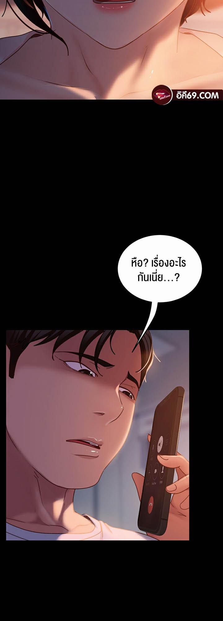Doujin-Lc- อ่าน โดจิน มังฮวา เกาหลี ญี่ปุ่น จีน แปลไทย Marriage Agency Review ตอนที่ 1 2 3 4 5 6 7 8 9 10 11 12 13 14 ฟรี ไม่มีโฆษณา อ่าน โดจิน Manhwa เกาหลี ญี่ปุ่น จีน เรามีครบ คัดมาให้เน้นๆ โดจิน 18+ รับประกันความฟินโดย  Doujin Lc