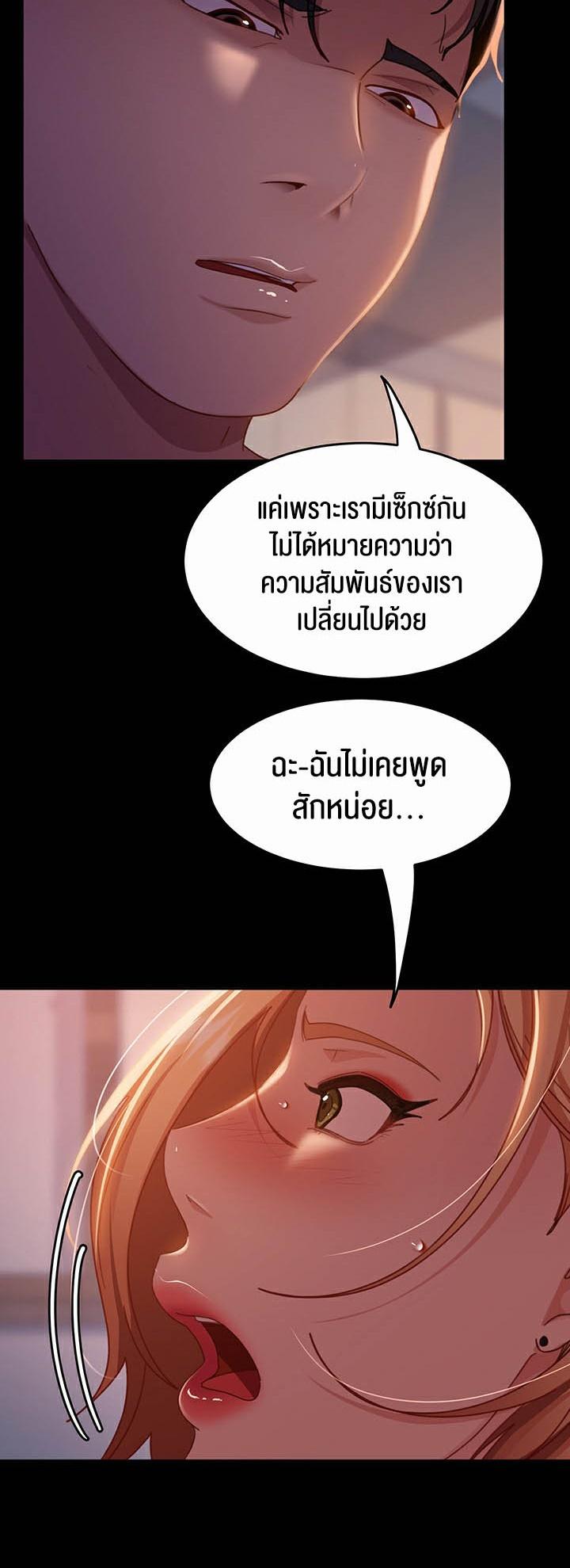 Doujin-Lc- อ่าน โดจิน มังฮวา เกาหลี ญี่ปุ่น จีน แปลไทย Marriage Agency Review ตอนที่ 1 2 3 4 5 6 7 8 9 10 11 12 13 14 ฟรี ไม่มีโฆษณา อ่าน โดจิน Manhwa เกาหลี ญี่ปุ่น จีน เรามีครบ คัดมาให้เน้นๆ โดจิน 18+ รับประกันความฟินโดย  Doujin Lc