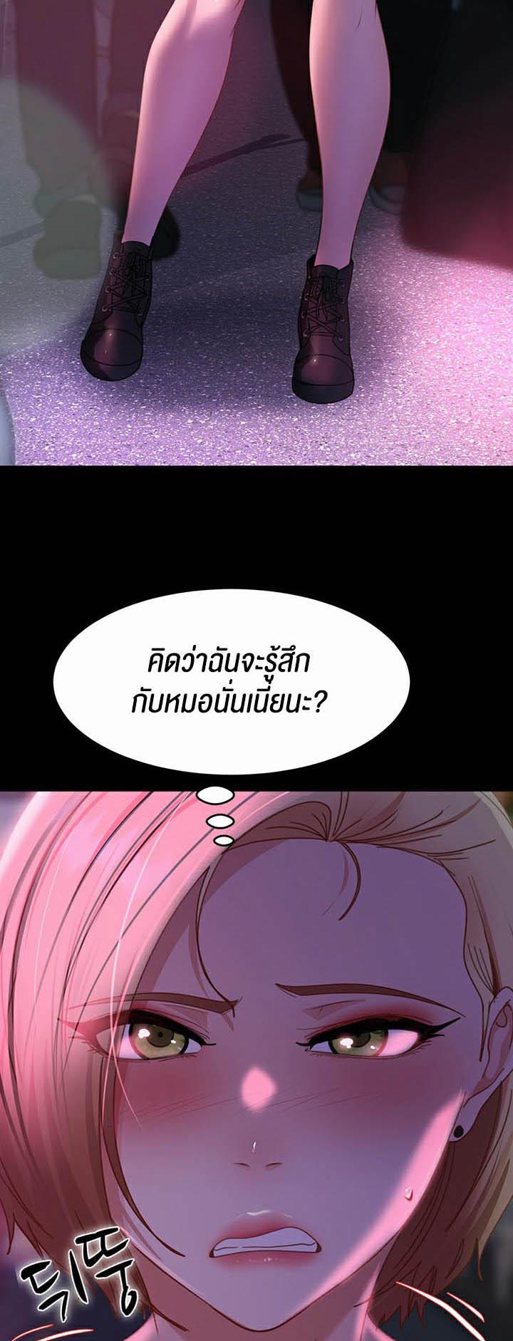 Doujin-Lc- อ่าน โดจิน มังฮวา เกาหลี ญี่ปุ่น จีน แปลไทย Marriage Agency Review ตอนที่ 1 2 3 4 5 6 7 8 9 10 11 12 13 14 ฟรี ไม่มีโฆษณา อ่าน โดจิน Manhwa เกาหลี ญี่ปุ่น จีน เรามีครบ คัดมาให้เน้นๆ โดจิน 18+ รับประกันความฟินโดย  Doujin Lc