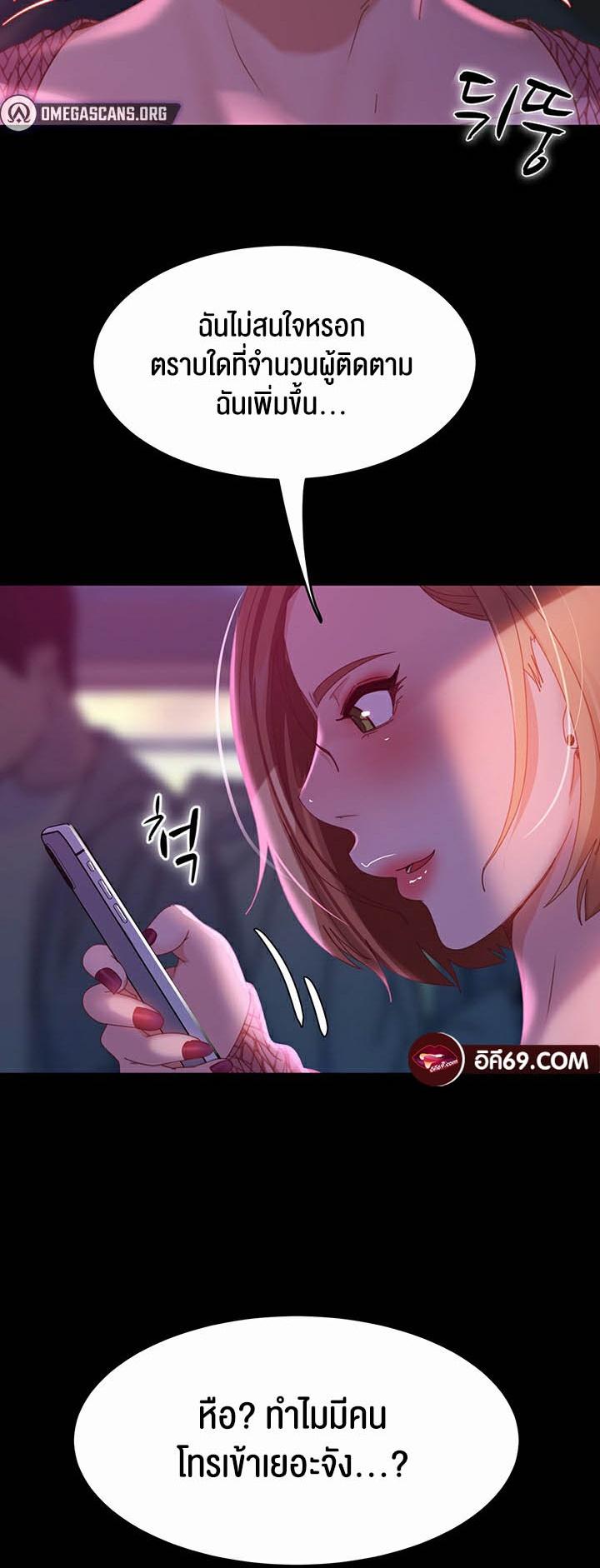 Doujin-Lc- อ่าน โดจิน มังฮวา เกาหลี ญี่ปุ่น จีน แปลไทย Marriage Agency Review ตอนที่ 1 2 3 4 5 6 7 8 9 10 11 12 13 14 ฟรี ไม่มีโฆษณา อ่าน โดจิน Manhwa เกาหลี ญี่ปุ่น จีน เรามีครบ คัดมาให้เน้นๆ โดจิน 18+ รับประกันความฟินโดย  Doujin Lc