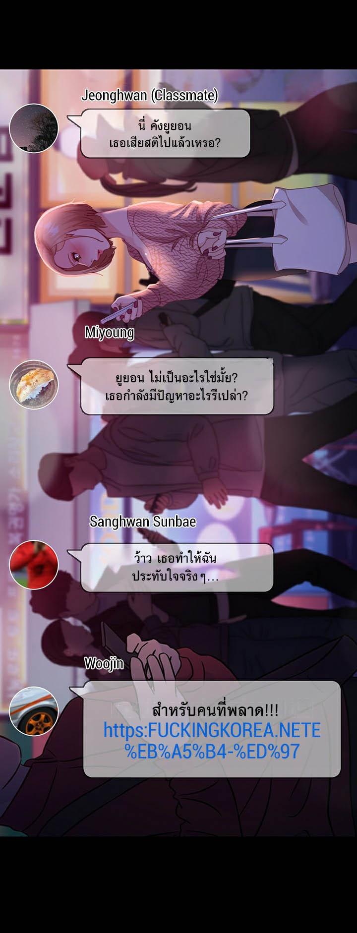 Doujin-Lc- อ่าน โดจิน มังฮวา เกาหลี ญี่ปุ่น จีน แปลไทย Marriage Agency Review ตอนที่ 1 2 3 4 5 6 7 8 9 10 11 12 13 14 ฟรี ไม่มีโฆษณา อ่าน โดจิน Manhwa เกาหลี ญี่ปุ่น จีน เรามีครบ คัดมาให้เน้นๆ โดจิน 18+ รับประกันความฟินโดย  Doujin Lc