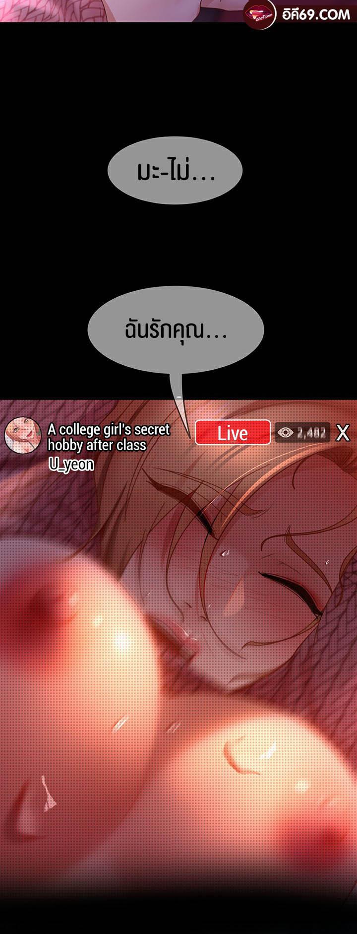 Doujin-Lc- อ่าน โดจิน มังฮวา เกาหลี ญี่ปุ่น จีน แปลไทย Marriage Agency Review ตอนที่ 1 2 3 4 5 6 7 8 9 10 11 12 13 14 ฟรี ไม่มีโฆษณา อ่าน โดจิน Manhwa เกาหลี ญี่ปุ่น จีน เรามีครบ คัดมาให้เน้นๆ โดจิน 18+ รับประกันความฟินโดย  Doujin Lc