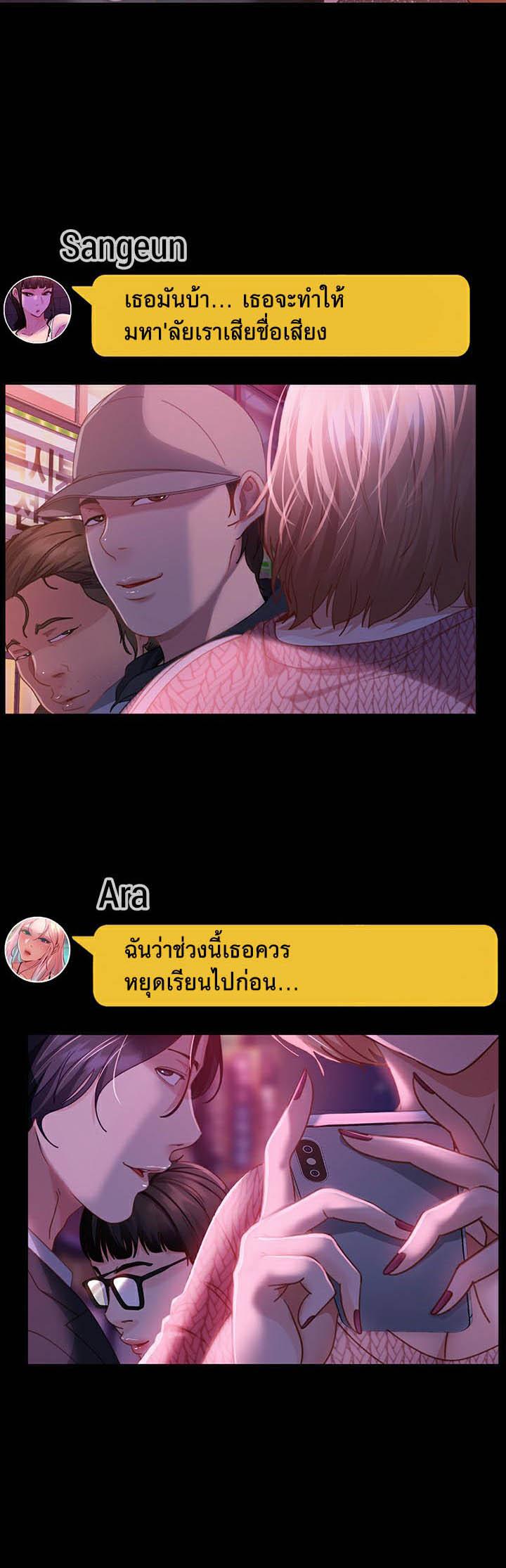 Doujin-Lc- อ่าน โดจิน มังฮวา เกาหลี ญี่ปุ่น จีน แปลไทย Marriage Agency Review ตอนที่ 1 2 3 4 5 6 7 8 9 10 11 12 13 14 ฟรี ไม่มีโฆษณา อ่าน โดจิน Manhwa เกาหลี ญี่ปุ่น จีน เรามีครบ คัดมาให้เน้นๆ โดจิน 18+ รับประกันความฟินโดย  Doujin Lc