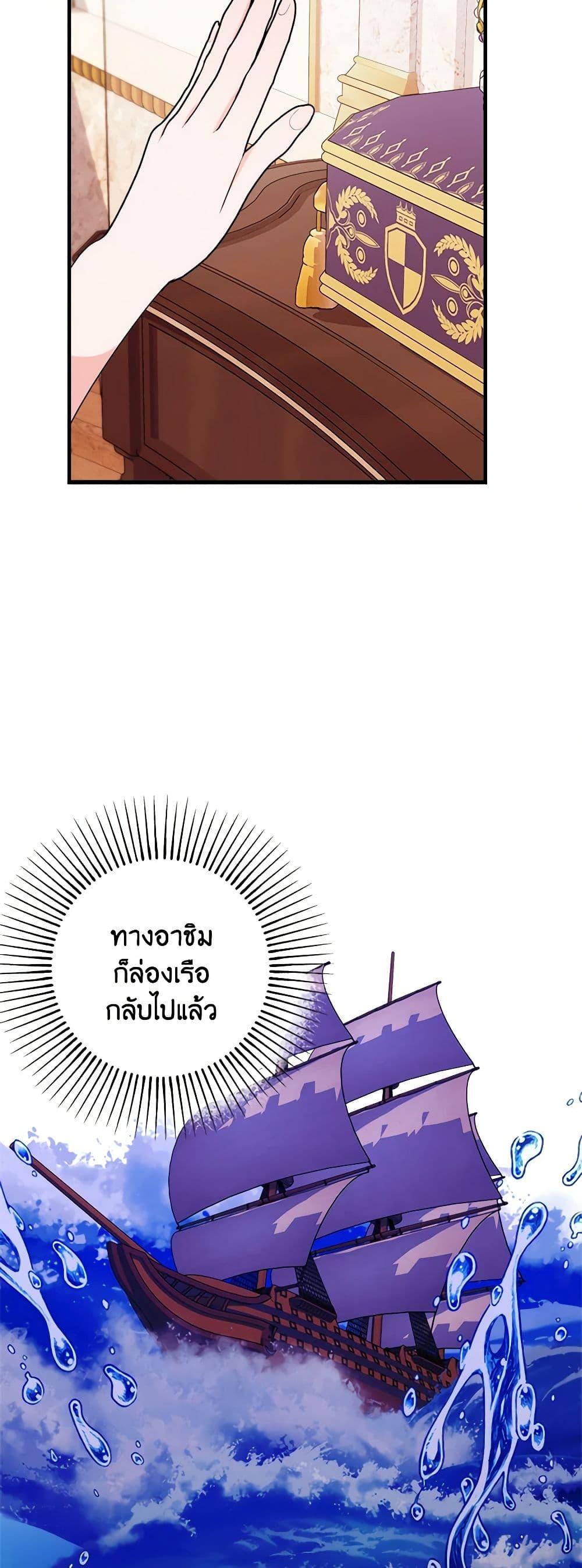 Manga-lc-com อ่านมังงะ อ่านการ์ตูน ออนไลน์ ฟรี The Raven Duchess ตอนที่ 1 2 3 4 5 6 7 8 9 10 11 12 13 14 ฟรี ไม่มีโฆษณา Manga-lc - อ่าน มังงะ อ่าน การ์ตูน ออนไลน์ อ่านมังงะ ฟรี