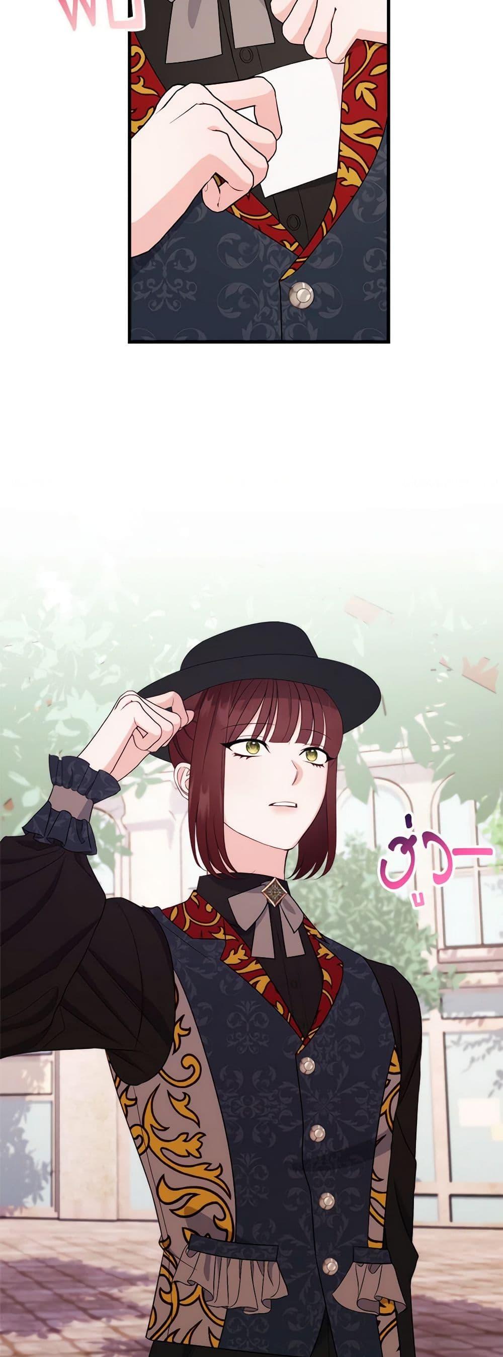 Manga-lc-com อ่านมังงะ อ่านการ์ตูน ออนไลน์ ฟรี The Raven Duchess ตอนที่ 1 2 3 4 5 6 7 8 9 10 11 12 13 14 ฟรี ไม่มีโฆษณา Manga-lc - อ่าน มังงะ อ่าน การ์ตูน ออนไลน์ อ่านมังงะ ฟรี