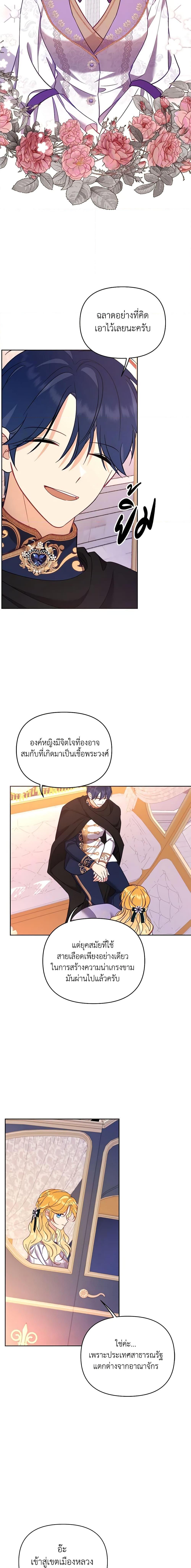Manga-lc-com อ่านมังงะ อ่านการ์ตูน ออนไลน์ ฟรี Finding My Place ตอนที่ 1 2 3 4 5 6 7 8 9 10 11 12 13 14 ฟรี ไม่มีโฆษณา Manga-lc - อ่าน มังงะ อ่าน การ์ตูน ออนไลน์ อ่านมังงะ ฟรี