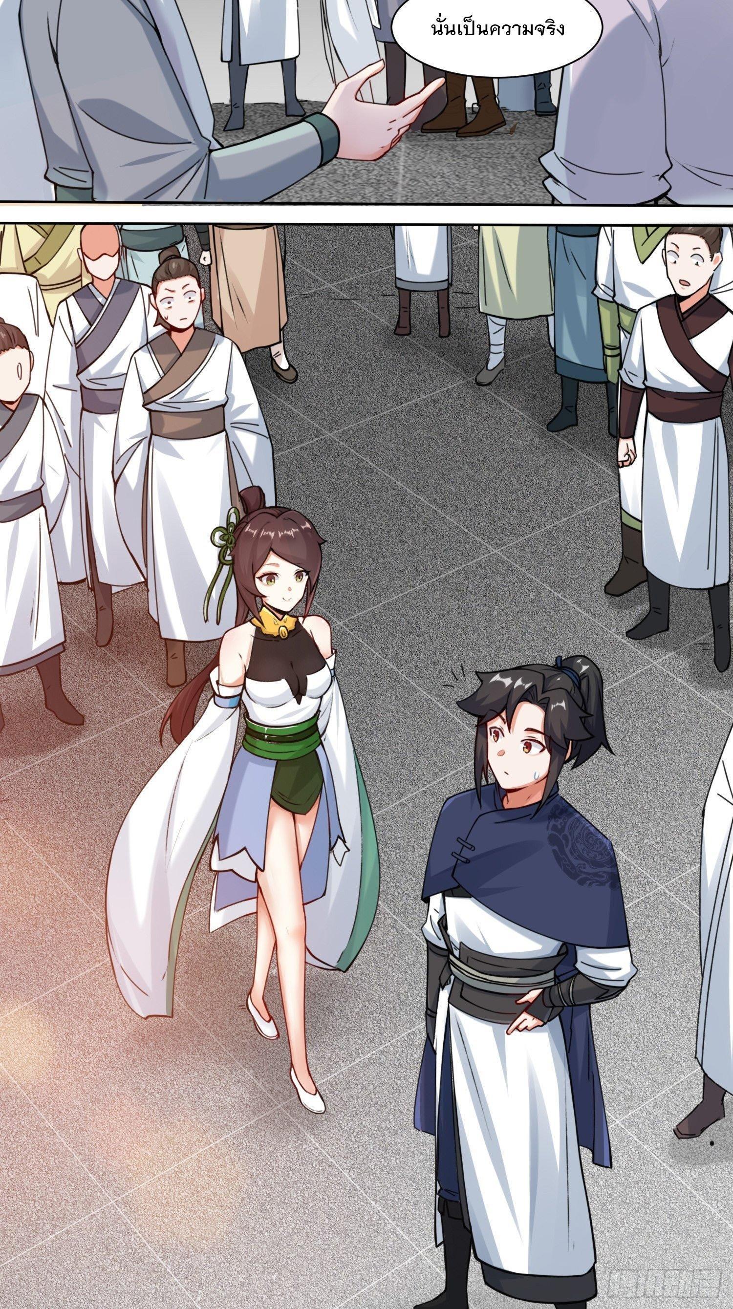 Manga-lc-com อ่านมังงะ อ่านการ์ตูน ออนไลน์ ฟรี Endless Devourer ตอนที่ 1 2 3 4 5 6 7 8 9 10 11 12 13 14 ฟรี ไม่มีโฆษณา Manga-lc - อ่าน มังงะ อ่าน การ์ตูน ออนไลน์ อ่านมังงะ ฟรี