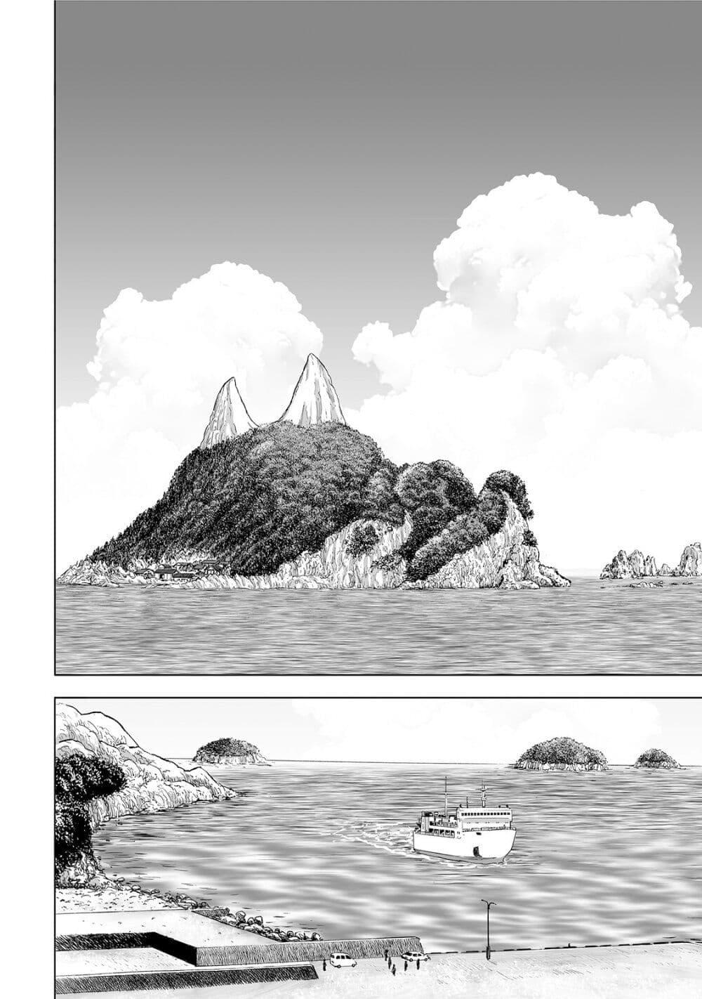 Manga-lc-com อ่านมังงะ อ่านการ์ตูน ออนไลน์ ฟรี Mura Matsuri ตอนที่ 1 2 3 4 5 6 7 8 9 10 11 12 13 14 ฟรี ไม่มีโฆษณา Manga-lc - อ่าน มังงะ อ่าน การ์ตูน ออนไลน์ อ่านมังงะ ฟรี