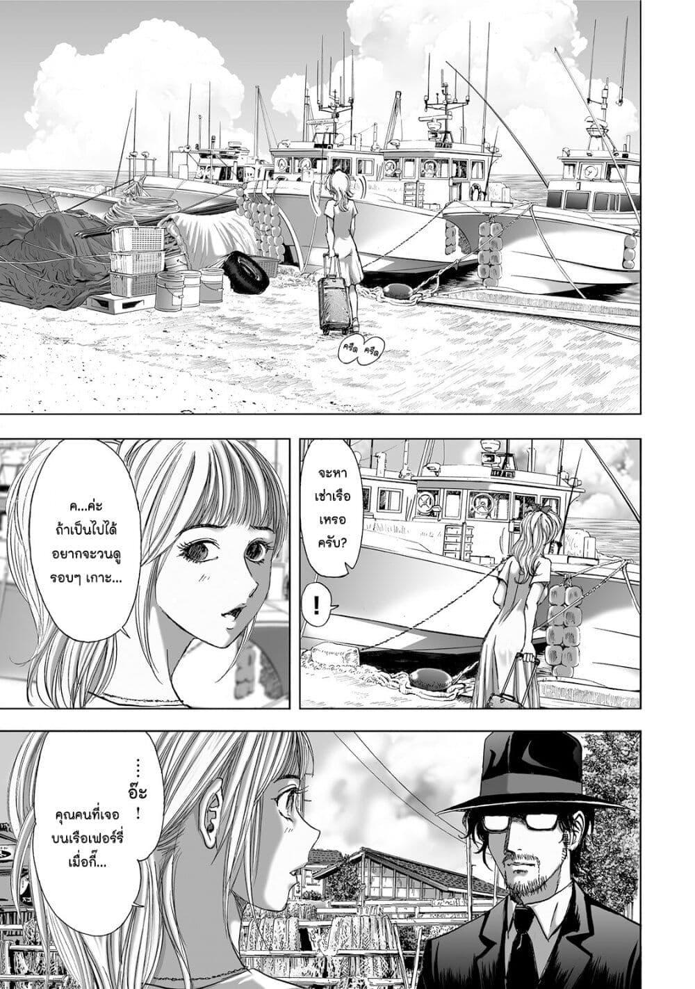 Manga-lc-com อ่านมังงะ อ่านการ์ตูน ออนไลน์ ฟรี Mura Matsuri ตอนที่ 1 2 3 4 5 6 7 8 9 10 11 12 13 14 ฟรี ไม่มีโฆษณา Manga-lc - อ่าน มังงะ อ่าน การ์ตูน ออนไลน์ อ่านมังงะ ฟรี