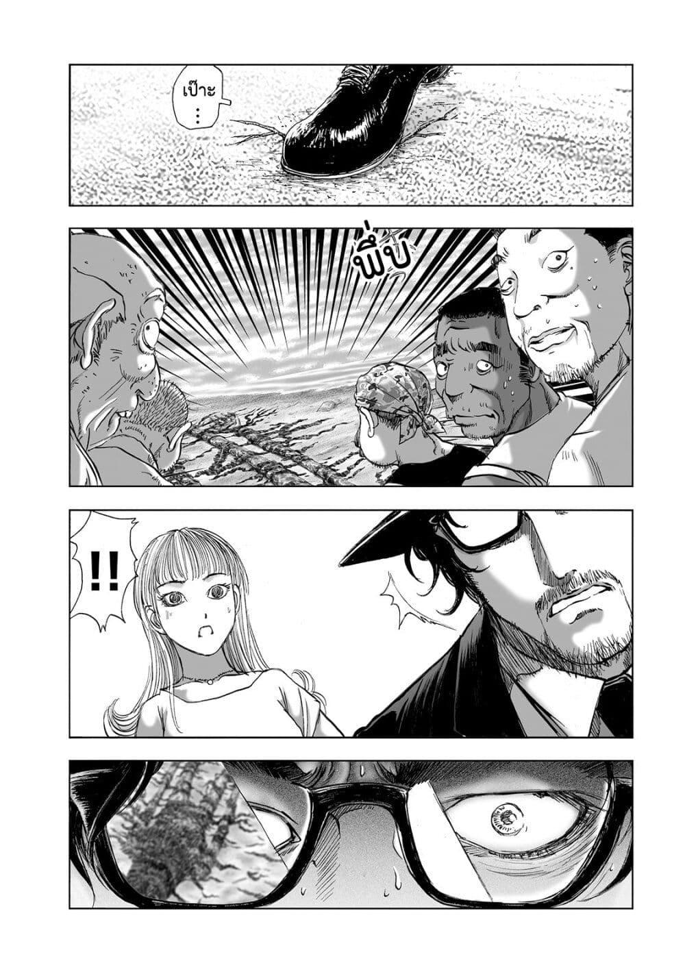 Manga-lc-com อ่านมังงะ อ่านการ์ตูน ออนไลน์ ฟรี Mura Matsuri ตอนที่ 1 2 3 4 5 6 7 8 9 10 11 12 13 14 ฟรี ไม่มีโฆษณา Manga-lc - อ่าน มังงะ อ่าน การ์ตูน ออนไลน์ อ่านมังงะ ฟรี