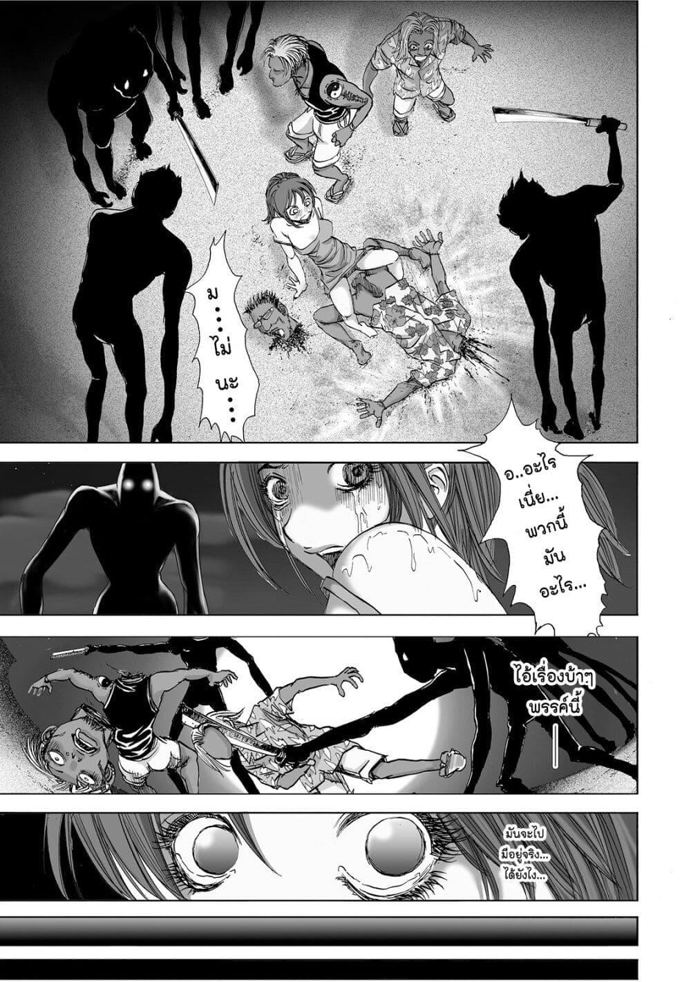 Manga-lc-com อ่านมังงะ อ่านการ์ตูน ออนไลน์ ฟรี Mura Matsuri ตอนที่ 1 2 3 4 5 6 7 8 9 10 11 12 13 14 ฟรี ไม่มีโฆษณา Manga-lc - อ่าน มังงะ อ่าน การ์ตูน ออนไลน์ อ่านมังงะ ฟรี