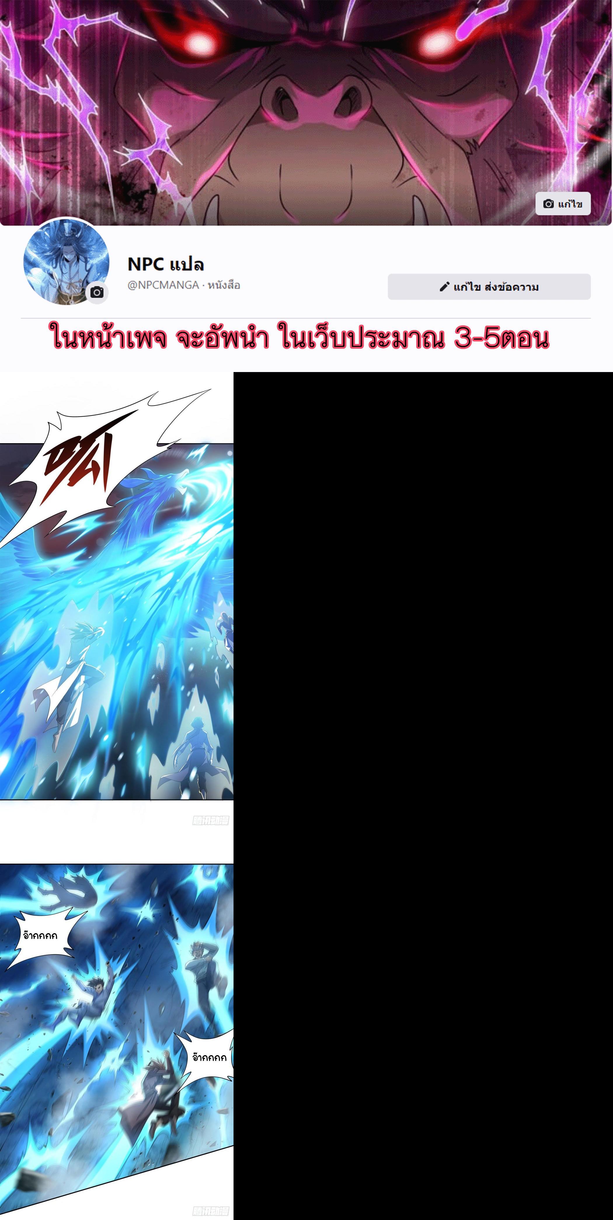 Manga-lc-com อ่านมังงะ อ่านการ์ตูน ออนไลน์ ฟรี My Female Apprentices Are All Future ตอนที่ 1 2 3 4 5 6 7 8 9 10 11 12 13 14 ฟรี ไม่มีโฆษณา Manga-lc - อ่าน มังงะ อ่าน การ์ตูน ออนไลน์ อ่านมังงะ ฟรี