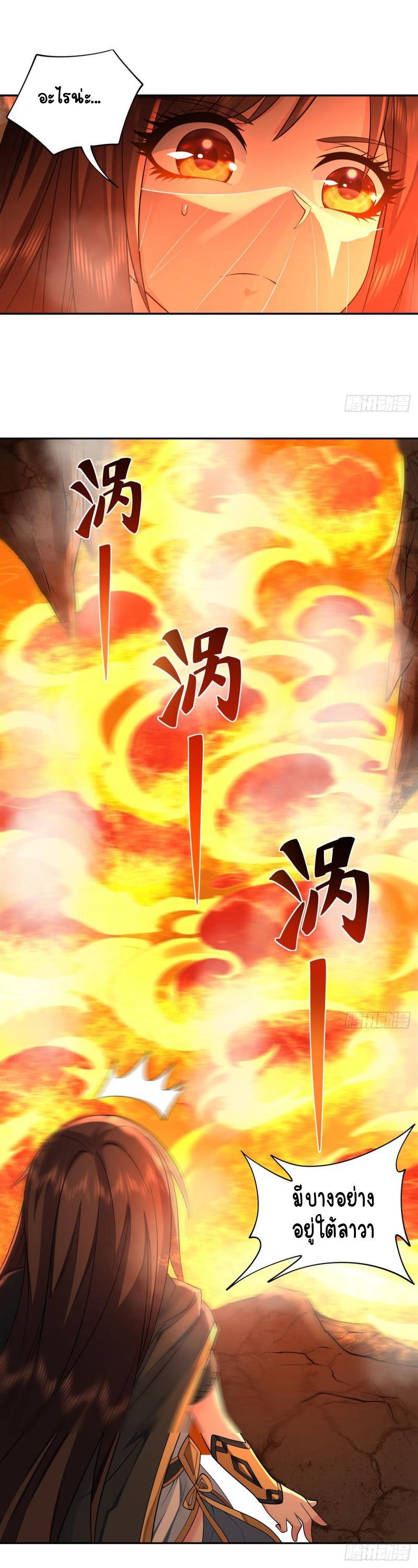 Manga-lc-com อ่านมังงะ อ่านการ์ตูน ออนไลน์ ฟรี My Female Apprentices Are All Future ตอนที่ 1 2 3 4 5 6 7 8 9 10 11 12 13 14 ฟรี ไม่มีโฆษณา Manga-lc - อ่าน มังงะ อ่าน การ์ตูน ออนไลน์ อ่านมังงะ ฟรี