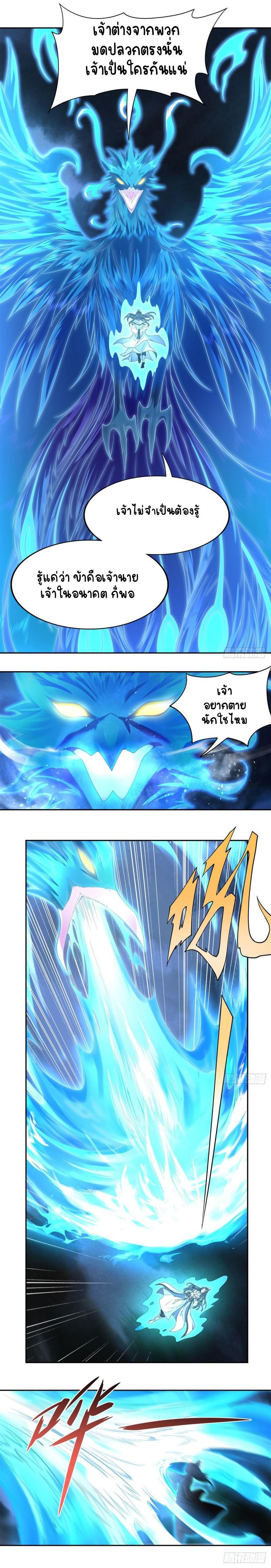 Manga-lc-com อ่านมังงะ อ่านการ์ตูน ออนไลน์ ฟรี My Female Apprentices Are All Future ตอนที่ 1 2 3 4 5 6 7 8 9 10 11 12 13 14 ฟรี ไม่มีโฆษณา Manga-lc - อ่าน มังงะ อ่าน การ์ตูน ออนไลน์ อ่านมังงะ ฟรี