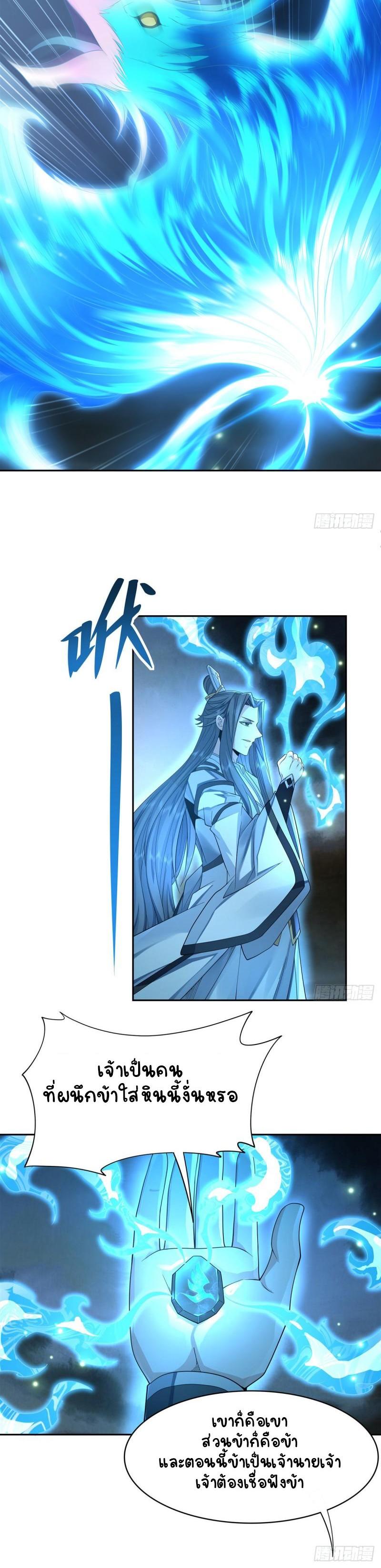 Manga-lc-com อ่านมังงะ อ่านการ์ตูน ออนไลน์ ฟรี My Female Apprentices Are All Future ตอนที่ 1 2 3 4 5 6 7 8 9 10 11 12 13 14 ฟรี ไม่มีโฆษณา Manga-lc - อ่าน มังงะ อ่าน การ์ตูน ออนไลน์ อ่านมังงะ ฟรี