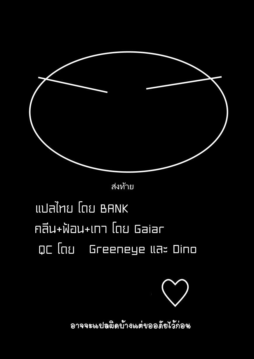 Manga-lc-com อ่านมังงะ อ่านการ์ตูน ออนไลน์ ฟรี Tensura Nikki Tensei shitara Slime Datta Ken ตอนที่ 1 2 3 4 5 6 7 8 9 10 11 12 13 14 ฟรี ไม่มีโฆษณา Manga-lc - อ่าน มังงะ อ่าน การ์ตูน ออนไลน์ อ่านมังงะ ฟรี