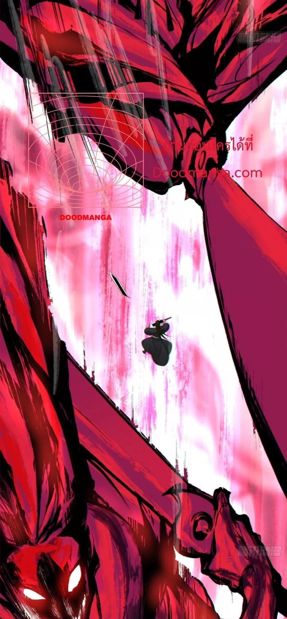 Manga-lc-com อ่านมังงะ อ่านการ์ตูน ออนไลน์ ฟรี My Disciples Are All Big Villains ตอนที่ 1 2 3 4 5 6 7 8 9 10 11 12 13 14 ฟรี ไม่มีโฆษณา Manga-lc - อ่าน มังงะ อ่าน การ์ตูน ออนไลน์ อ่านมังงะ ฟรี