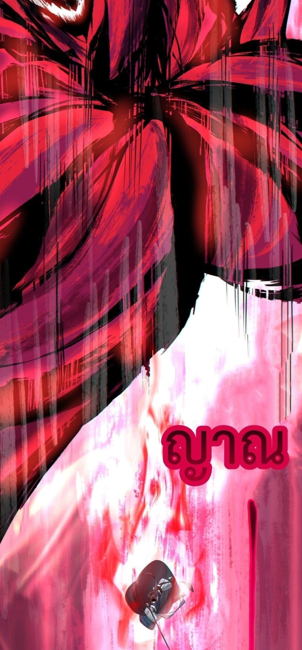 Manga-lc-com อ่านมังงะ อ่านการ์ตูน ออนไลน์ ฟรี My Disciples Are All Big Villains ตอนที่ 1 2 3 4 5 6 7 8 9 10 11 12 13 14 ฟรี ไม่มีโฆษณา Manga-lc - อ่าน มังงะ อ่าน การ์ตูน ออนไลน์ อ่านมังงะ ฟรี