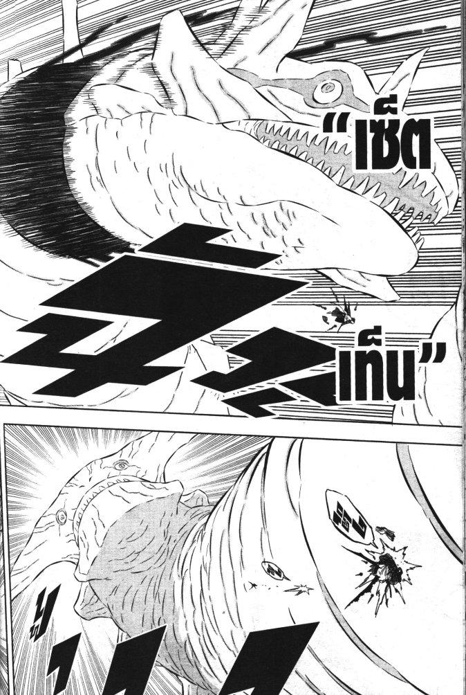 Manga-lc-com อ่านมังงะ อ่านการ์ตูน ออนไลน์ ฟรี Black Clover ตอนที่ 1 2 3 4 5 6 7 8 9 10 11 12 13 14 ฟรี ไม่มีโฆษณา Manga-lc - อ่าน มังงะ อ่าน การ์ตูน ออนไลน์ อ่านมังงะ ฟรี