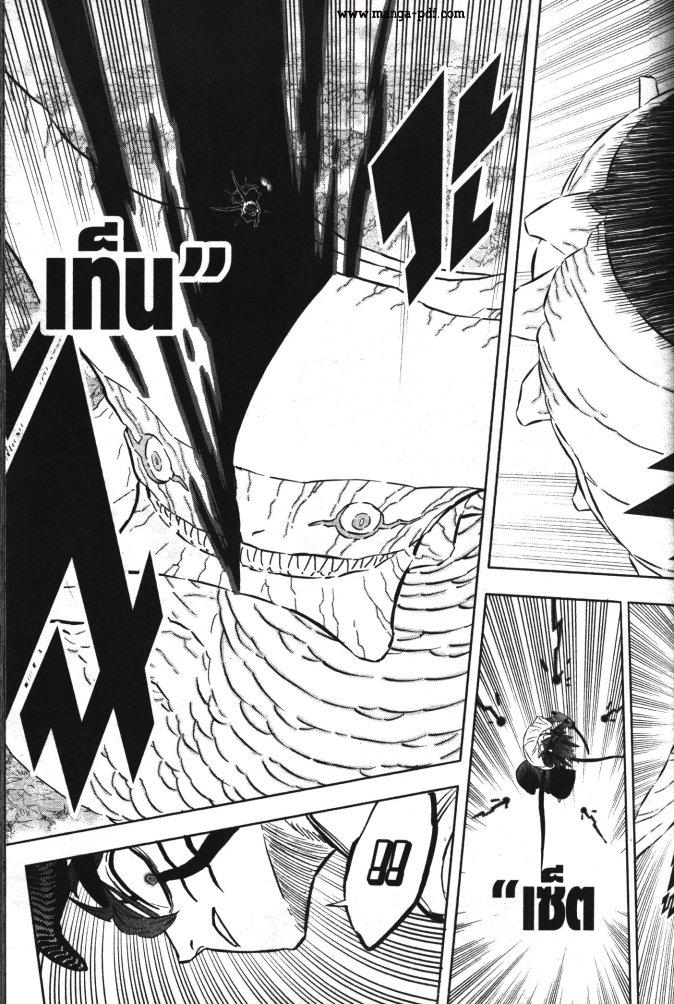 Manga-lc-com อ่านมังงะ อ่านการ์ตูน ออนไลน์ ฟรี Black Clover ตอนที่ 1 2 3 4 5 6 7 8 9 10 11 12 13 14 ฟรี ไม่มีโฆษณา Manga-lc - อ่าน มังงะ อ่าน การ์ตูน ออนไลน์ อ่านมังงะ ฟรี