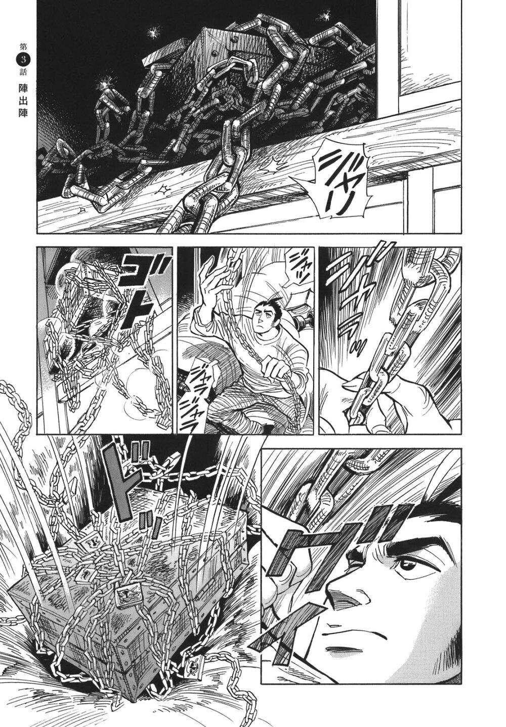 Manga-lc-com อ่านมังงะ อ่านการ์ตูน ออนไลน์ ฟรี Ran to Haiiro no Sekai ตอนที่ 1 2 3 4 5 6 7 8 9 10 11 12 13 14 ฟรี ไม่มีโฆษณา Manga-lc - อ่าน มังงะ อ่าน การ์ตูน ออนไลน์ อ่านมังงะ ฟรี