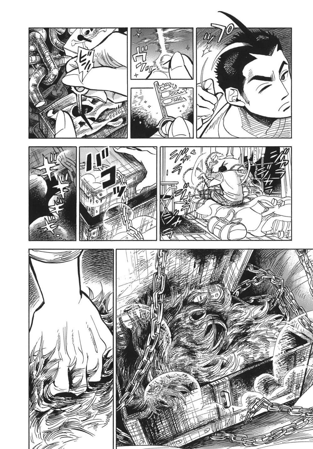 Manga-lc-com อ่านมังงะ อ่านการ์ตูน ออนไลน์ ฟรี Ran to Haiiro no Sekai ตอนที่ 1 2 3 4 5 6 7 8 9 10 11 12 13 14 ฟรี ไม่มีโฆษณา Manga-lc - อ่าน มังงะ อ่าน การ์ตูน ออนไลน์ อ่านมังงะ ฟรี