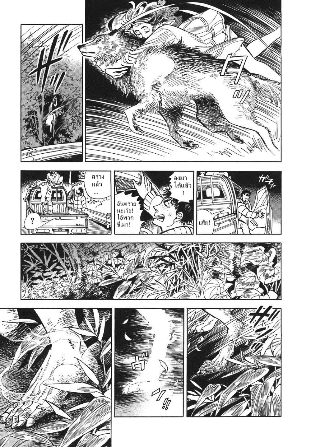 Manga-lc-com อ่านมังงะ อ่านการ์ตูน ออนไลน์ ฟรี Ran to Haiiro no Sekai ตอนที่ 1 2 3 4 5 6 7 8 9 10 11 12 13 14 ฟรี ไม่มีโฆษณา Manga-lc - อ่าน มังงะ อ่าน การ์ตูน ออนไลน์ อ่านมังงะ ฟรี