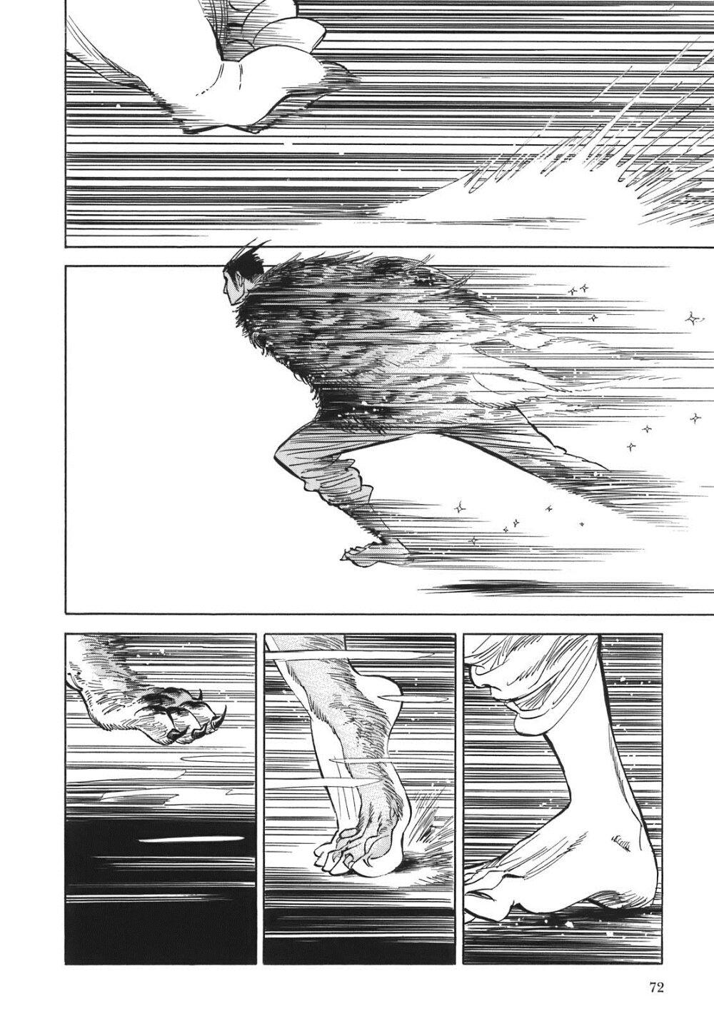 Manga-lc-com อ่านมังงะ อ่านการ์ตูน ออนไลน์ ฟรี Ran to Haiiro no Sekai ตอนที่ 1 2 3 4 5 6 7 8 9 10 11 12 13 14 ฟรี ไม่มีโฆษณา Manga-lc - อ่าน มังงะ อ่าน การ์ตูน ออนไลน์ อ่านมังงะ ฟรี