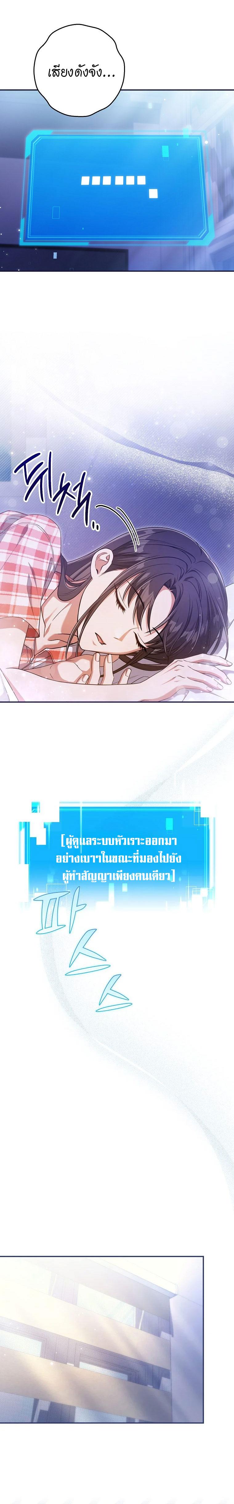 Manga-lc-com อ่านมังงะ อ่านการ์ตูน ออนไลน์ ฟรี Civil Servant Hunter’s S-Class Resignation Log ตอนที่ 1 2 3 4 5 6 7 8 9 10 11 12 13 14 ฟรี ไม่มีโฆษณา Manga-lc - อ่าน มังงะ อ่าน การ์ตูน ออนไลน์ อ่านมังงะ ฟรี