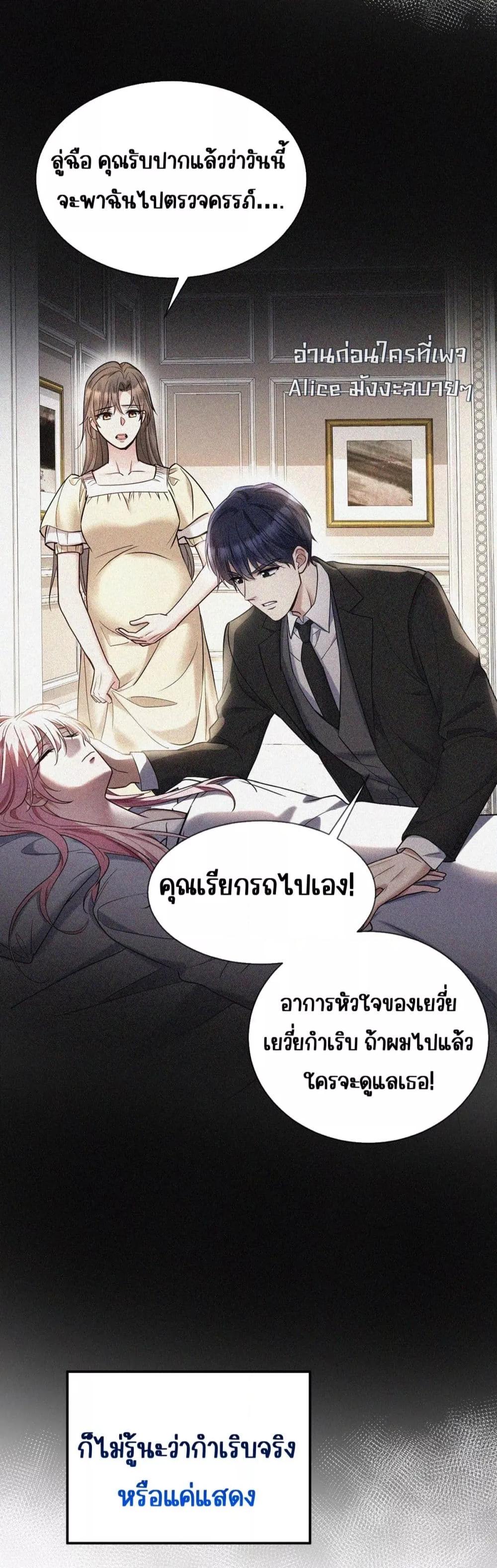 Manga-lc-com อ่านมังงะ อ่านการ์ตูน ออนไลน์ ฟรี AfterBreaking ตอนที่ 1 2 3 4 5 6 7 8 9 10 11 12 13 14 ฟรี ไม่มีโฆษณา Manga-lc - อ่าน มังงะ อ่าน การ์ตูน ออนไลน์ อ่านมังงะ ฟรี