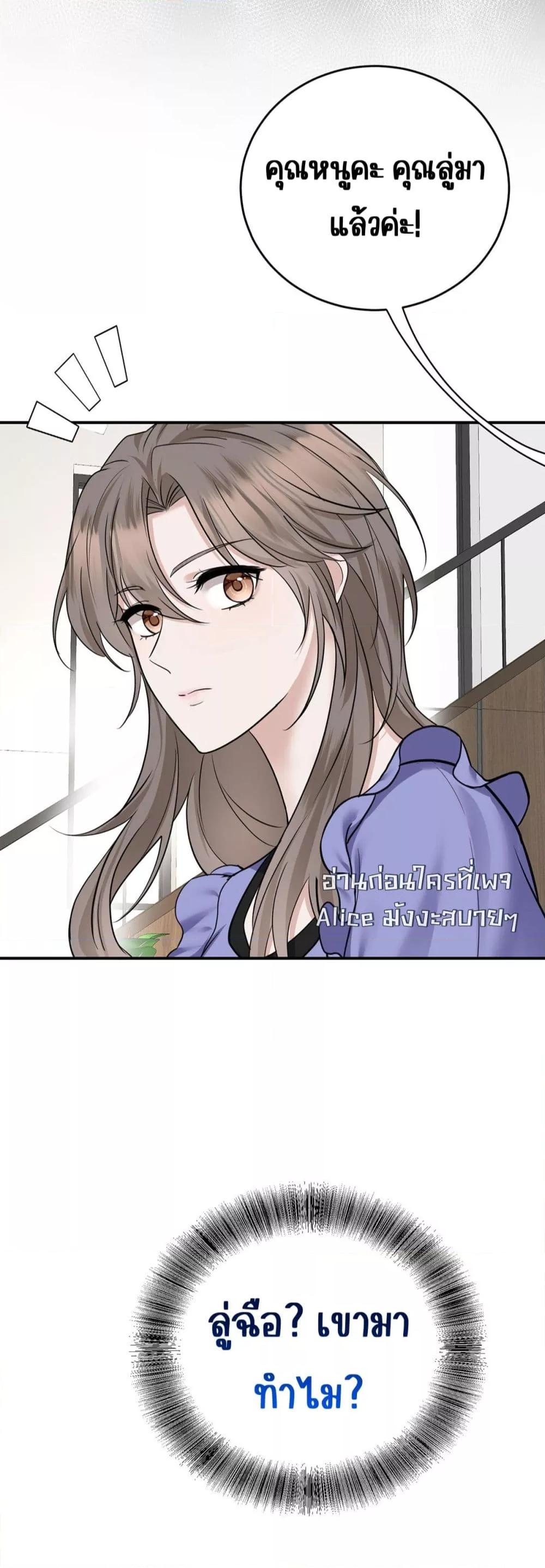 Manga-lc-com อ่านมังงะ อ่านการ์ตูน ออนไลน์ ฟรี AfterBreaking ตอนที่ 1 2 3 4 5 6 7 8 9 10 11 12 13 14 ฟรี ไม่มีโฆษณา Manga-lc - อ่าน มังงะ อ่าน การ์ตูน ออนไลน์ อ่านมังงะ ฟรี