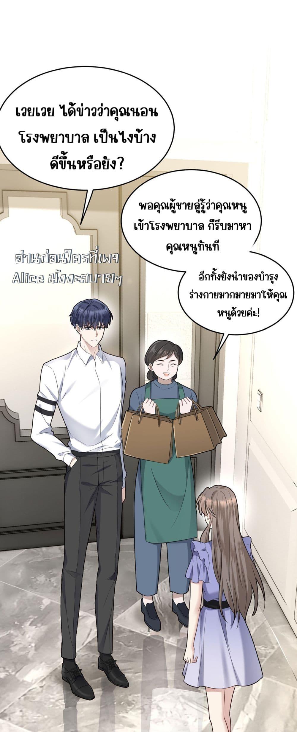 Manga-lc-com อ่านมังงะ อ่านการ์ตูน ออนไลน์ ฟรี AfterBreaking ตอนที่ 1 2 3 4 5 6 7 8 9 10 11 12 13 14 ฟรี ไม่มีโฆษณา Manga-lc - อ่าน มังงะ อ่าน การ์ตูน ออนไลน์ อ่านมังงะ ฟรี