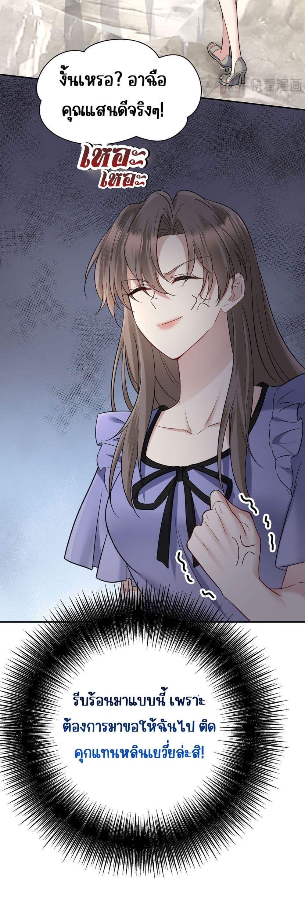 Manga-lc-com อ่านมังงะ อ่านการ์ตูน ออนไลน์ ฟรี AfterBreaking ตอนที่ 1 2 3 4 5 6 7 8 9 10 11 12 13 14 ฟรี ไม่มีโฆษณา Manga-lc - อ่าน มังงะ อ่าน การ์ตูน ออนไลน์ อ่านมังงะ ฟรี