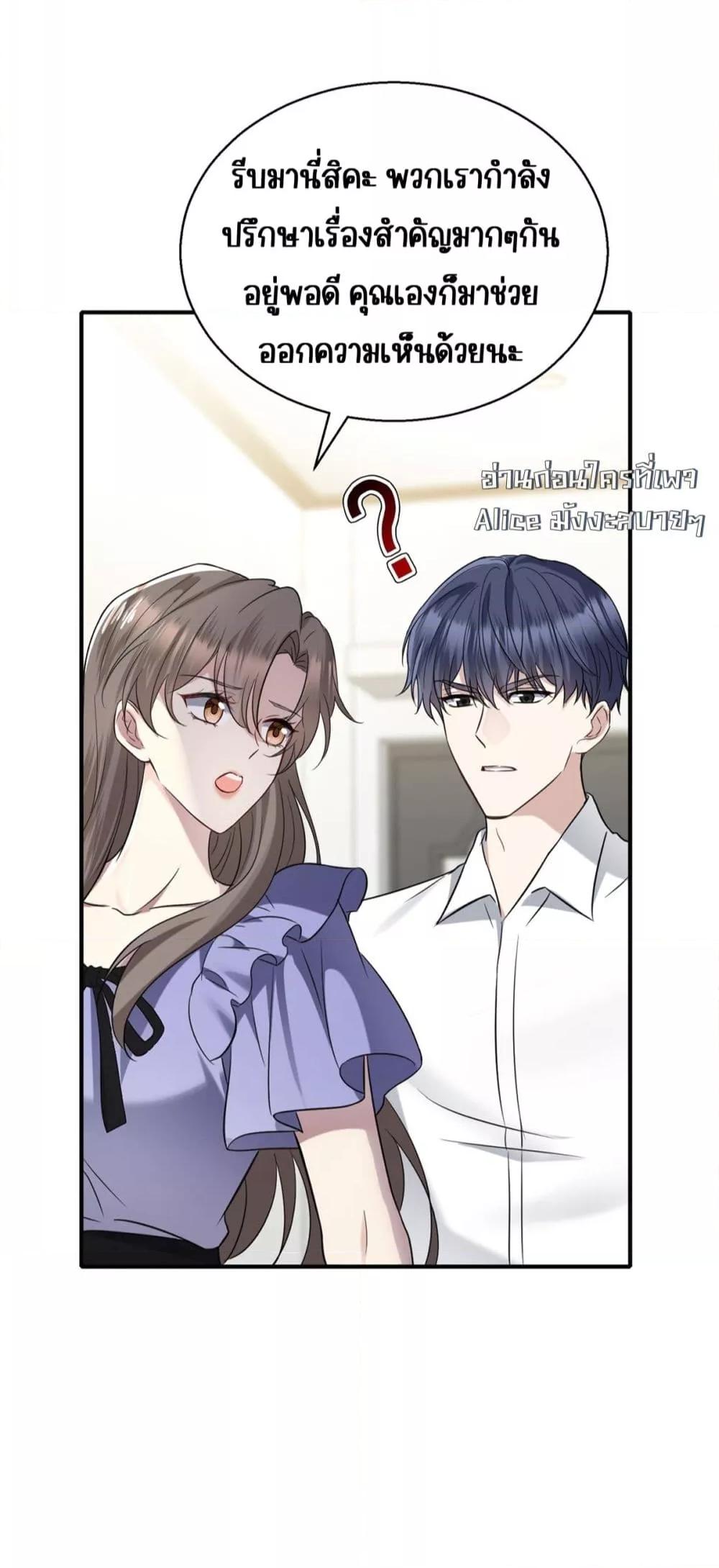 Manga-lc-com อ่านมังงะ อ่านการ์ตูน ออนไลน์ ฟรี AfterBreaking ตอนที่ 1 2 3 4 5 6 7 8 9 10 11 12 13 14 ฟรี ไม่มีโฆษณา Manga-lc - อ่าน มังงะ อ่าน การ์ตูน ออนไลน์ อ่านมังงะ ฟรี