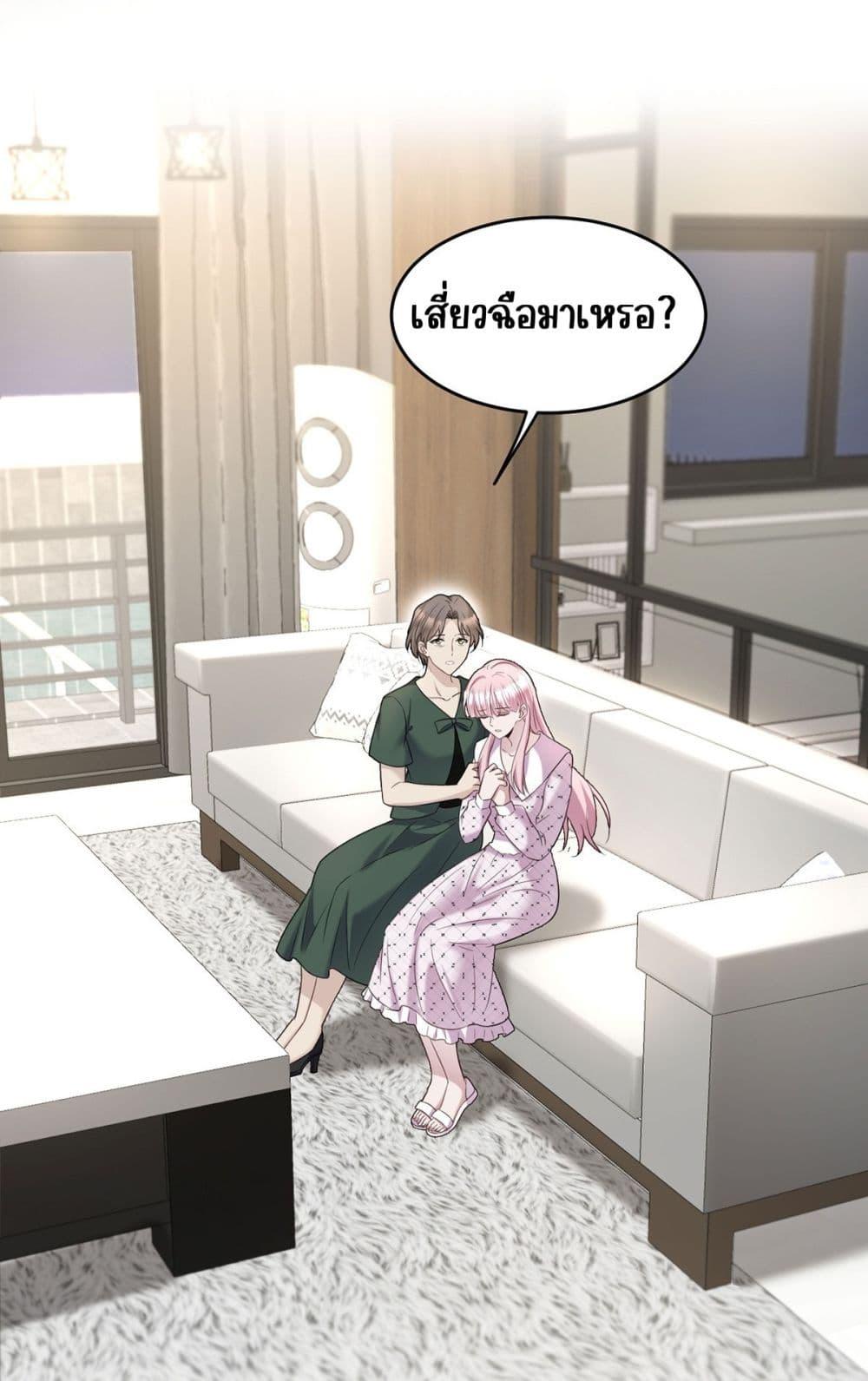 Manga-lc-com อ่านมังงะ อ่านการ์ตูน ออนไลน์ ฟรี AfterBreaking ตอนที่ 1 2 3 4 5 6 7 8 9 10 11 12 13 14 ฟรี ไม่มีโฆษณา Manga-lc - อ่าน มังงะ อ่าน การ์ตูน ออนไลน์ อ่านมังงะ ฟรี
