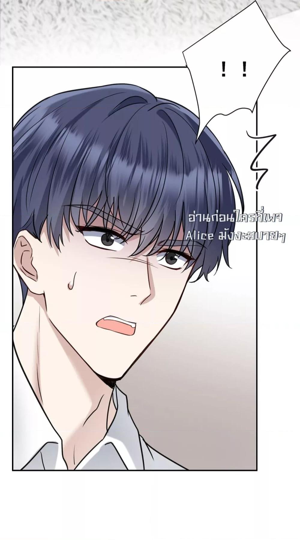 Manga-lc-com อ่านมังงะ อ่านการ์ตูน ออนไลน์ ฟรี AfterBreaking ตอนที่ 1 2 3 4 5 6 7 8 9 10 11 12 13 14 ฟรี ไม่มีโฆษณา Manga-lc - อ่าน มังงะ อ่าน การ์ตูน ออนไลน์ อ่านมังงะ ฟรี