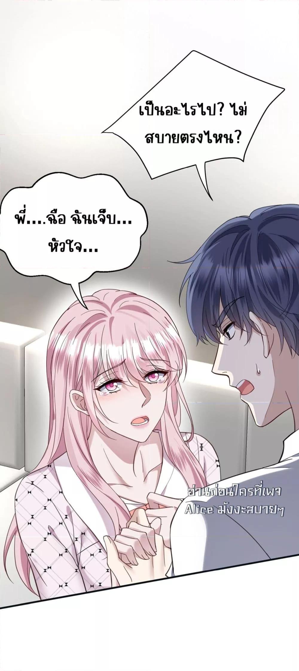 Manga-lc-com อ่านมังงะ อ่านการ์ตูน ออนไลน์ ฟรี AfterBreaking ตอนที่ 1 2 3 4 5 6 7 8 9 10 11 12 13 14 ฟรี ไม่มีโฆษณา Manga-lc - อ่าน มังงะ อ่าน การ์ตูน ออนไลน์ อ่านมังงะ ฟรี