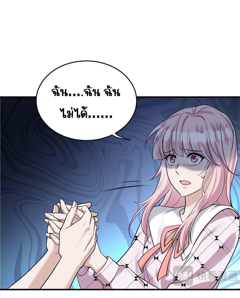 Manga-lc-com อ่านมังงะ อ่านการ์ตูน ออนไลน์ ฟรี AfterBreaking ตอนที่ 1 2 3 4 5 6 7 8 9 10 11 12 13 14 ฟรี ไม่มีโฆษณา Manga-lc - อ่าน มังงะ อ่าน การ์ตูน ออนไลน์ อ่านมังงะ ฟรี