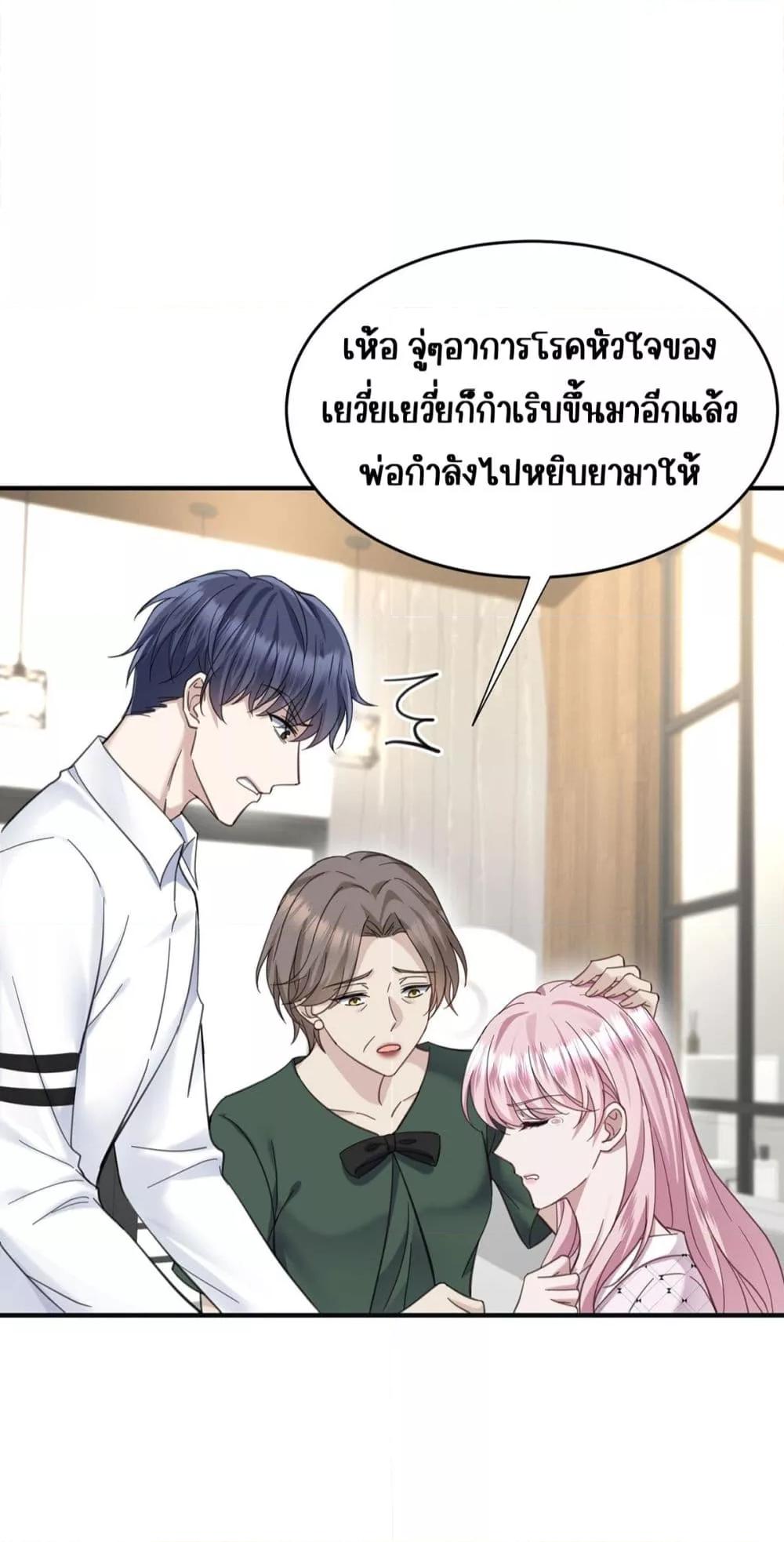 Manga-lc-com อ่านมังงะ อ่านการ์ตูน ออนไลน์ ฟรี AfterBreaking ตอนที่ 1 2 3 4 5 6 7 8 9 10 11 12 13 14 ฟรี ไม่มีโฆษณา Manga-lc - อ่าน มังงะ อ่าน การ์ตูน ออนไลน์ อ่านมังงะ ฟรี