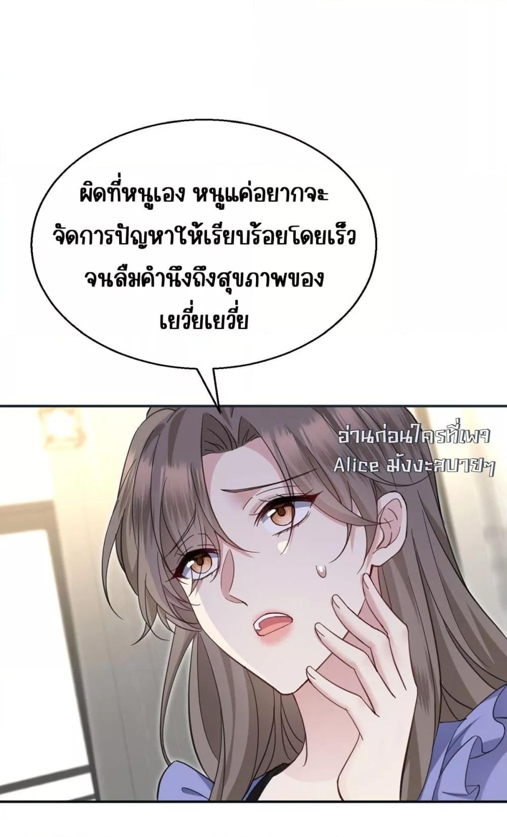 Manga-lc-com อ่านมังงะ อ่านการ์ตูน ออนไลน์ ฟรี AfterBreaking ตอนที่ 1 2 3 4 5 6 7 8 9 10 11 12 13 14 ฟรี ไม่มีโฆษณา Manga-lc - อ่าน มังงะ อ่าน การ์ตูน ออนไลน์ อ่านมังงะ ฟรี