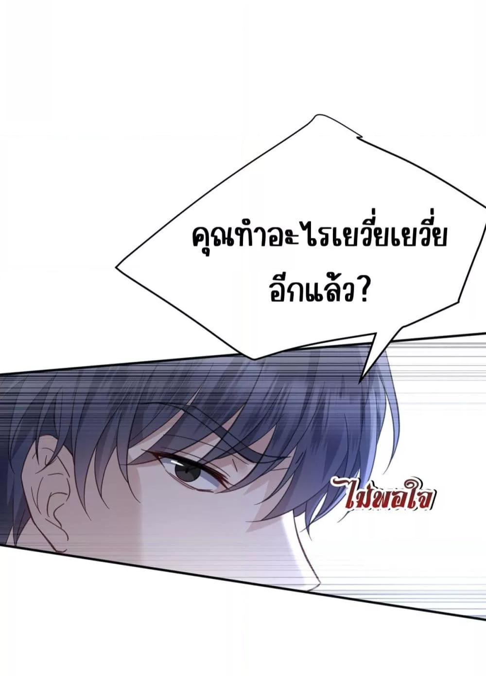 Manga-lc-com อ่านมังงะ อ่านการ์ตูน ออนไลน์ ฟรี AfterBreaking ตอนที่ 1 2 3 4 5 6 7 8 9 10 11 12 13 14 ฟรี ไม่มีโฆษณา Manga-lc - อ่าน มังงะ อ่าน การ์ตูน ออนไลน์ อ่านมังงะ ฟรี